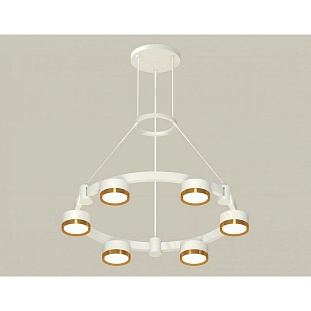 Подвес AMBRELLA LIGHT XR XR92031102
