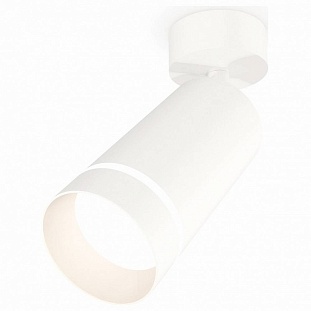 Спот AMBRELLA LIGHT XM XM6322014