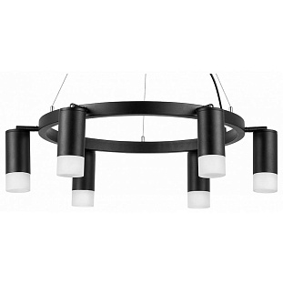 Подвес LIGHTSTAR RULLO LR0163761