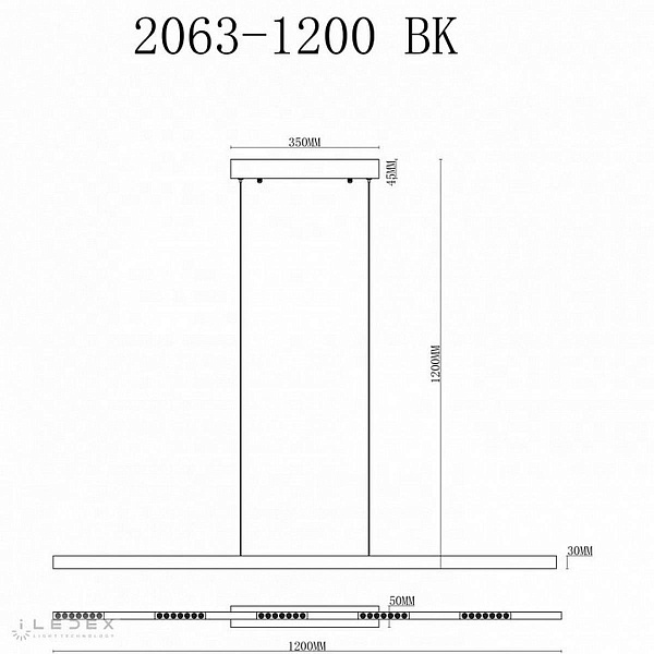 Подвес ILEDEX VISION 2063-1200 BK