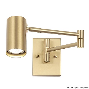 Бра CRYSTAL LUX FELIX AP1 BRASS
