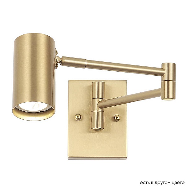Бра CRYSTAL LUX FELIX AP1 BRASS