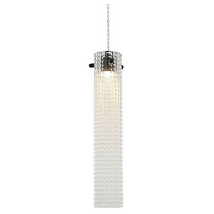 Подвес LUSSOLE FLOYD LSP-7171