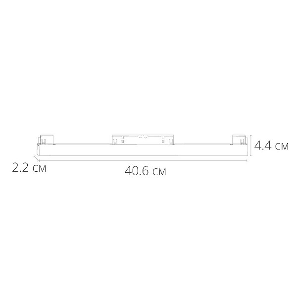 Трековый светильник ARTE LAMP LINEA A4642PL-1WH