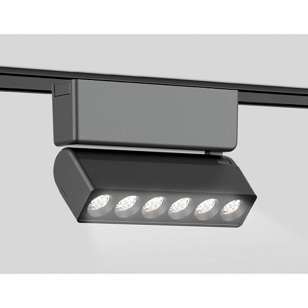 Трековый светильник AMBRELLA LIGHT GV GV1469