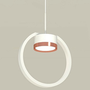 Подвес AMBRELLA LIGHT XB XB9101104