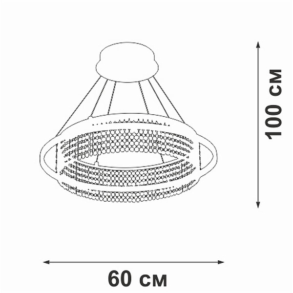 Люстра подвесная VITALUCE  V5400-0/1S