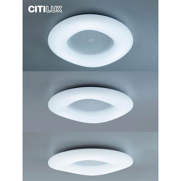 Светильник потолочный CITILUX СТРАТУС СМАРТ CL732A800G