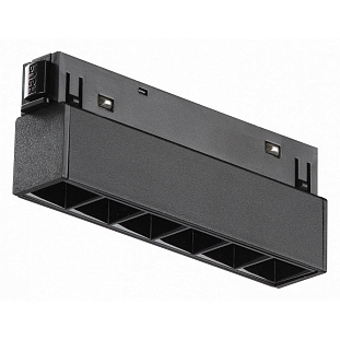 Трековый светильник VITALUCE VT0200003 VT0200003-01.1