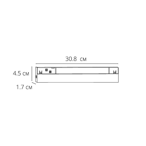 Трековый светильник ARTE LAMP EXPERT A5745PL-1BK