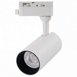 Трековый светильник ARTE LAMP REGULUS A4568PL-1WH