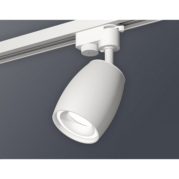 Трековый светильник AMBRELLA LIGHT XT112 XT1122001