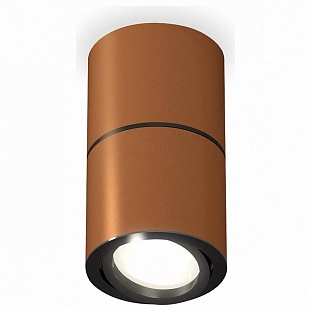 Спот AMBRELLA LIGHT XS XS7404040