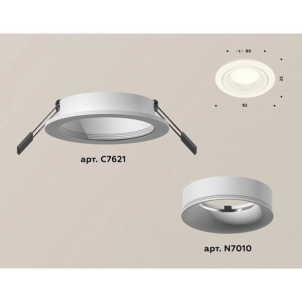 Светильник встраиваемый AMBRELLA LIGHT XC XC7621001