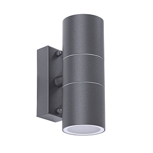 Светильник уличный настенный ARTE LAMP Sonaglio A3302AL-2GY