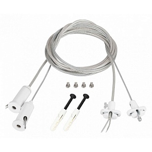 Подвесное крепление ARLIGHT SL-LINE 43324