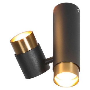 Спот LUSSOLE GILBERT LSP-8378