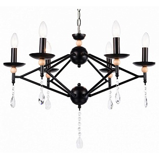 Люстра подвесная AMBRELLA LIGHT TR TR9597