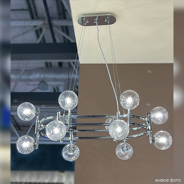 Люстра подвесная CRYSTAL LUX LUXURY SP12L CHROME