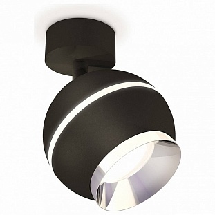 Спот AMBRELLA LIGHT XM XM1102002