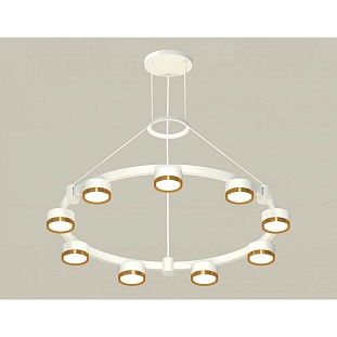 Подвес AMBRELLA LIGHT XR XR92031802