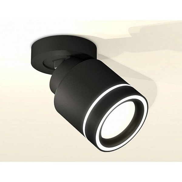 Спот AMBRELLA LIGHT XM XM8111003