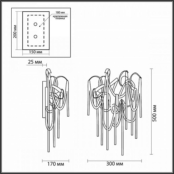 Бра ODEON LIGHT CHAINY 5067/4W