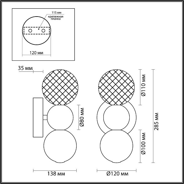 Бра ODEON LIGHT CRYSTAL 1 5008/4WL