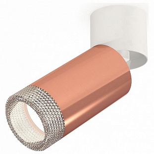 Спот AMBRELLA LIGHT TECHNO SPOT 140 XM6326031