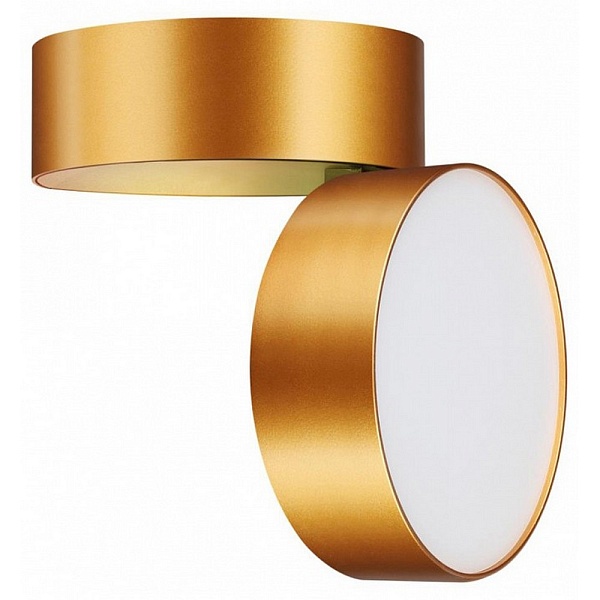 Спот NOVOTECH PROMETA 358751
