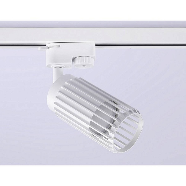 Трековый светильник AMBRELLA LIGHT GL GL5157