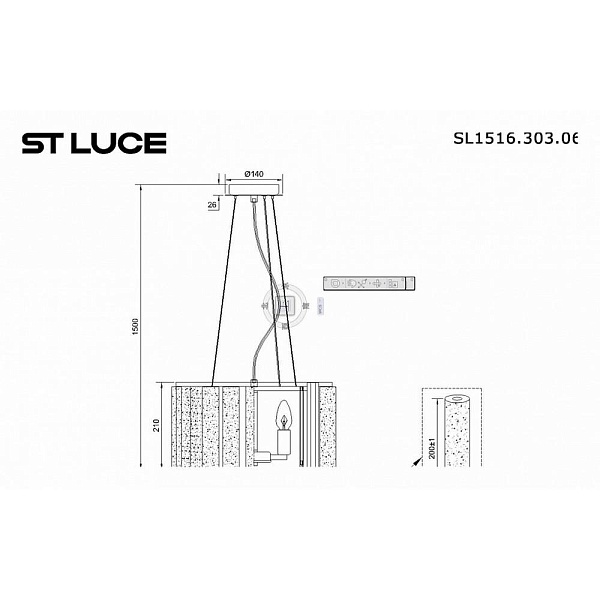 Подвес ST LUCE DELIGHT SL1516.303.06
