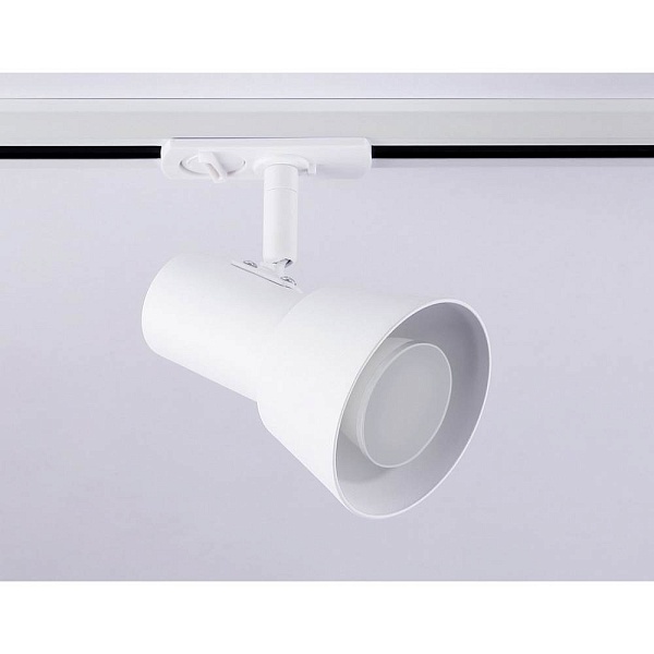 Трековый светильник AMBRELLA LIGHT GL GL5150
