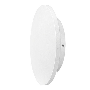 Бра ARTE LAMP Nimbo A1510AL-1WH