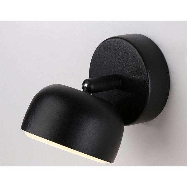 Спот AMBRELLA LIGHT TN TN71009