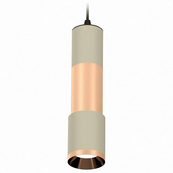 Подвес AMBRELLA LIGHT XP XP7423060