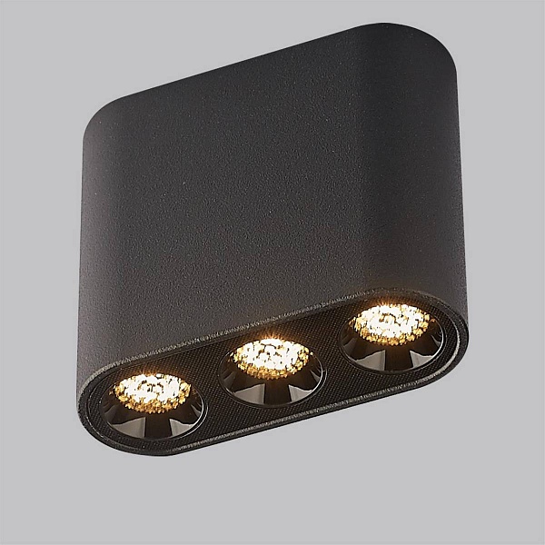 Спот ODEON LIGHT SMALL 7092/8CL