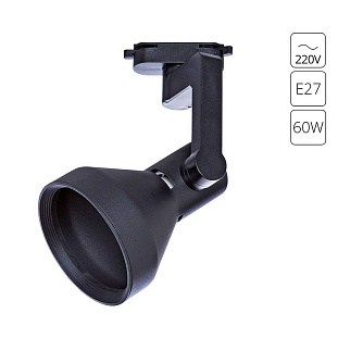 Трековый светильник ARTE LAMP NIDO A5106PL-1BK