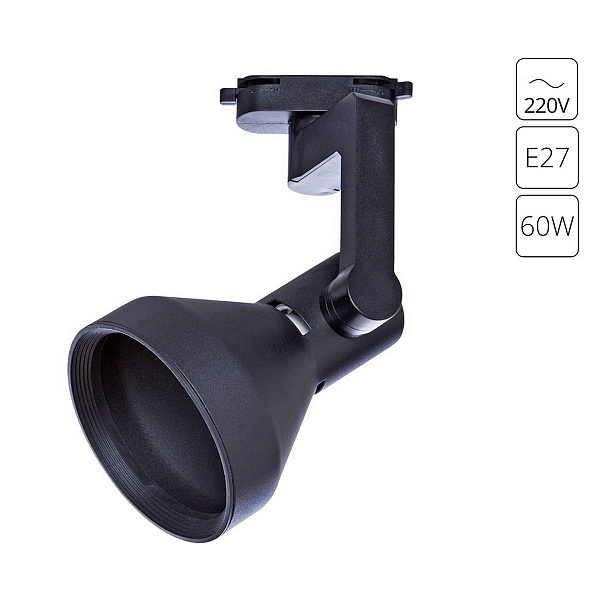 Трековый светильник ARTE LAMP NIDO A5106PL-1BK