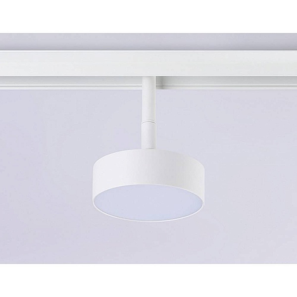Трековый светильник AMBRELLA LIGHT GL GL3852