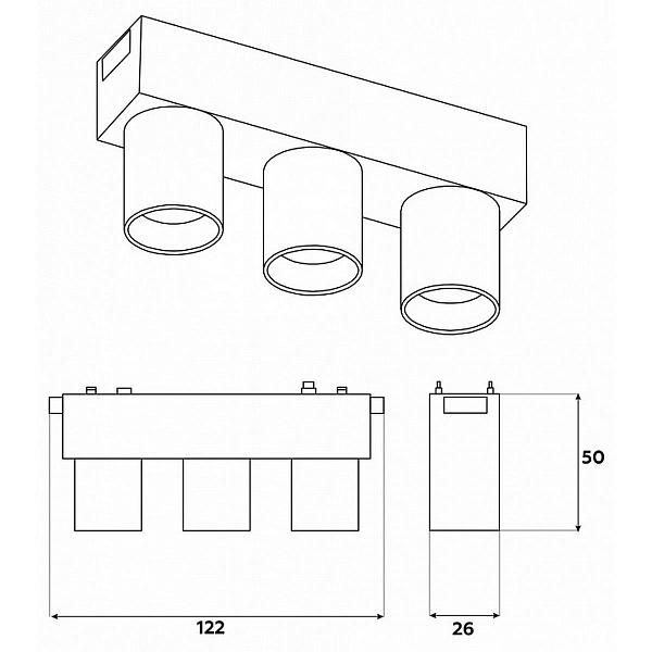 Трековый светильник AMBRELLA LIGHT GV GV1504