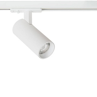 Трековый светильник ARTE LAMP BENE A1935PL-1WH