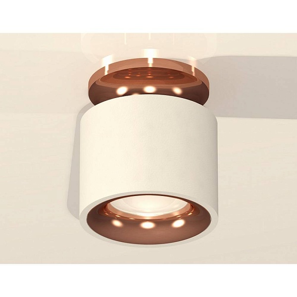 Спот AMBRELLA LIGHT XS XS7510141