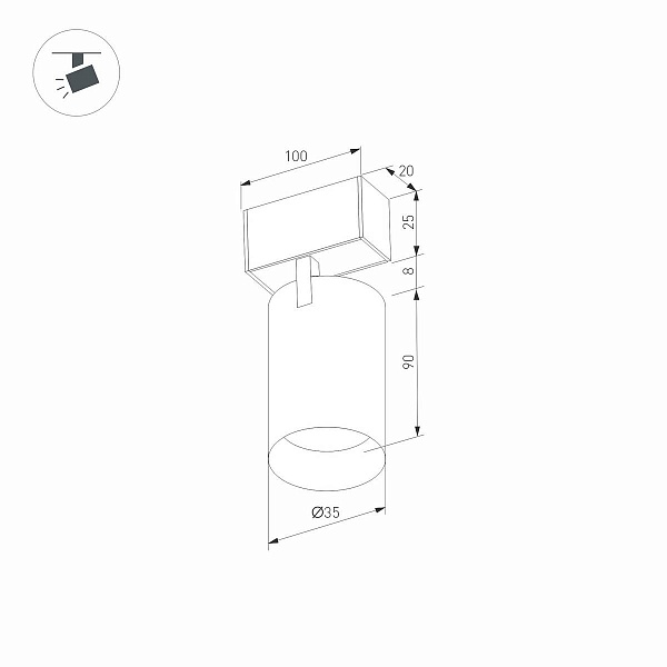 Трековый светильник ARLIGHT MAG-25 33677