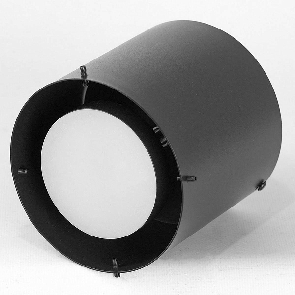 Светильник потолочный LUSSOLE MILAM LSP-7449