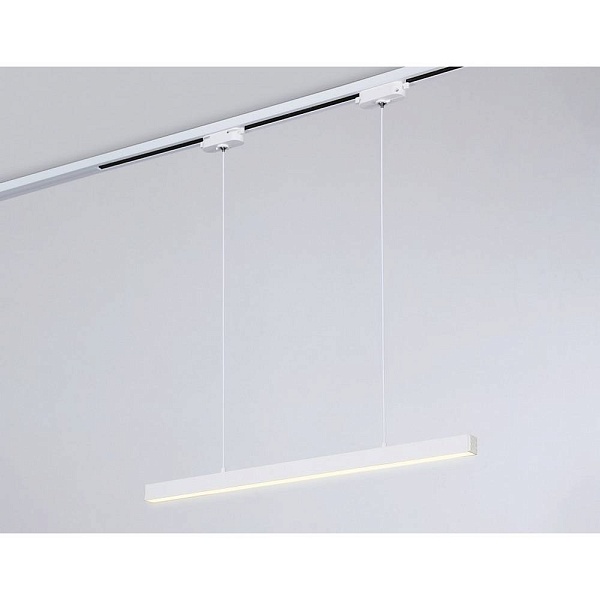 Трековый светильник AMBRELLA LIGHT GL GL6782