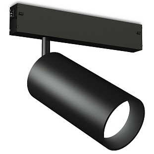 Трековый светильник AMBRELLA LIGHT GL GL1640