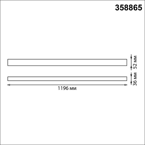 Подвес NOVOTECH ITER 358865