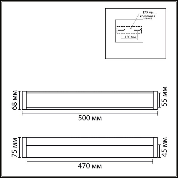 Подсветка для зеркал LUMION AQUALA 8315/18WL