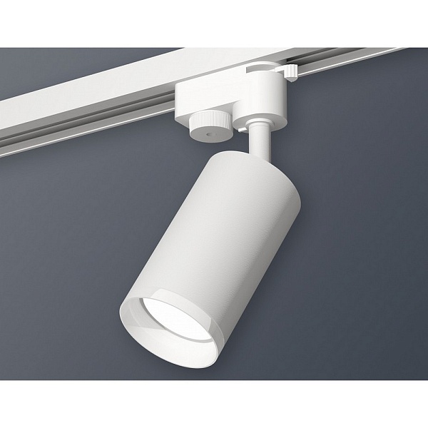 Трековый светильник AMBRELLA LIGHT XT632 XT6322150